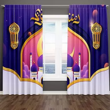 2Pcs Purple Castle Cartoon Ramadan Kareem Window Curtains Blinds For Kids Bedroom Living Room Bathroom Kicthen Door Home Decor W50 X H130(CM)X2&Hook