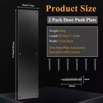 2Pcs Push Door Plate 11.5X3 Stainless Steel Door Push Plate Door Kick Plate,Brushed Doorplate Door Proection Metal Plate чёрный