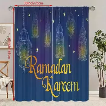 2PCS- Ramadan Auspicious Holiday Greetings - Printed curtain - Polyester material - suitable for bedroom, living room, study 30Wx65L(76x165CM)x2