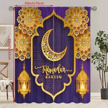 2PCS Ramadan auspicious (Lantern - Moon) prayer Ramadan printed curtain polyester material suitable for bedroom living room, 30Wx65L(76x165CM)x2