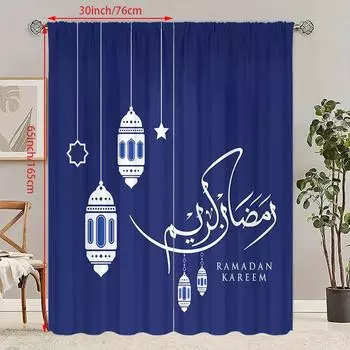 2PCS Ramadan auspicious (Lantern) prayer Ramadan blue printed curtain polyester material suitable for bedroom living room, 30Wx65L(76x165CM)x2