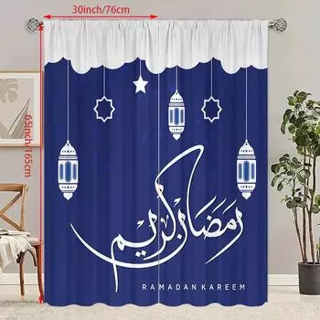 2PCS Ramadan auspicious (Lantern) prayer Ramadan blue printed curtain polyester material suitable for bedroom living room, 30Wx65L(76x165CM)x2