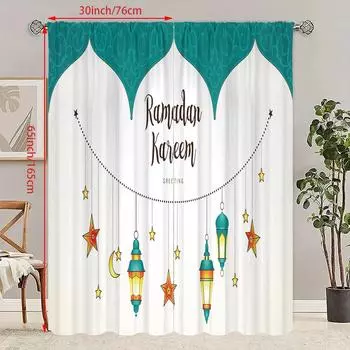 2PCS- Ramadan Cartoon series - Printed curtain - Polyester material, suitable for bedroom, living room, study 30Wx65L(76x165CM)x2