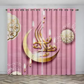 2pcs Ramadan Curtain Study Room Kitchen Living Room Dorm Rod Pocket Top Window Drapes Bedroom Accessories Home Decor Purple 1x50W60H(CM)&Hook