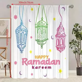 2PCS- Ramadan - Lantern - Printed curtain - Polyester material, suitable for bedroom, living room, study 30Wx65L(76x165CM)x2