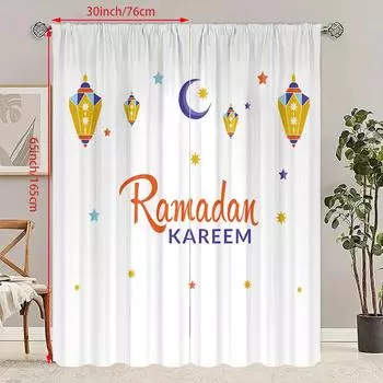 2PCS Ramadan lucky (Muslim) prayer Ramadan printed curtain polyester material suitable for bedroom living room, 30Wx65L(76x165CM)x2