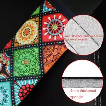 2PCS Safety Belts Shoulder Protection Anti- Artifact Breathable Color Glass Printed Leather Version