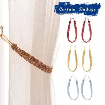 2Pcs/se Simple Curtain Buckle Straps Braided Braided Curtain Tiebacks Curtain Gift
