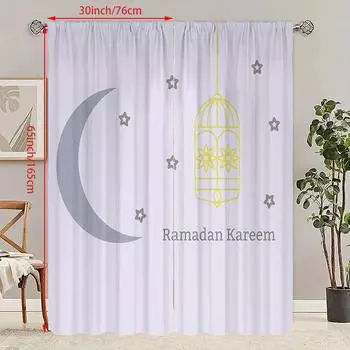 2 шт. - продажа Ид аль-Фитр Исламская мусульманская - Рамадан занавеска - Гостиная - Спальня декоративная занавеска 30Wx65L(76x165CM)x2