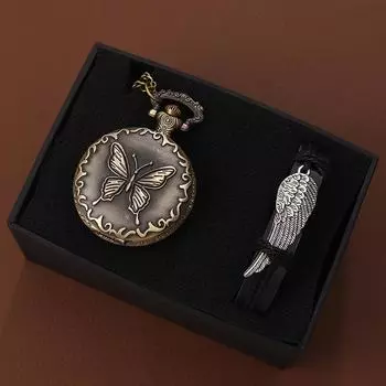 2 шт./набор, 1 шт. Изысканные кварцевые карманные часы с резным корпусом в виде бабочки и 1 шт. Модный классический браслет, идеальный выбор для подарков мужчинам и женщинам