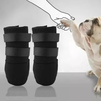 2pcs/set Adjustable Dog Anti-slip Shoes Soft Pet Socks Shoes Dog Shoe Cover For Dog Forefoot M