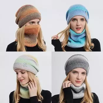 2pcs/Set Casual Autumn Winter Hat Warm Outdoor Knitted Hat Korean Version Gradient Color Woolen Thickened Ear Protection Cold серый