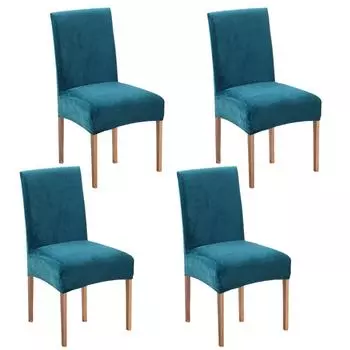 2pcs/set Exquisite Craft Dining Chair Covers - Dirt Protection For Wedding Dining Room Elastic 2 pcs