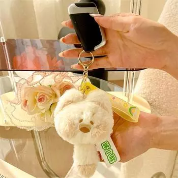 2pcs/set Funny Cute Cat Key Ring Fur Cartoon Doll Keychain Creative Plush Animal Pendant Children Style9