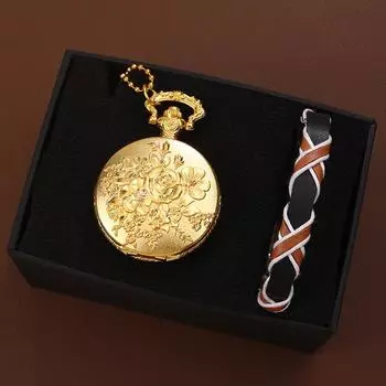 2pcs/set,men s Casual Flower Watchcase Design Quartz Pocket Watch & 1PC Fashion Bracelet, Ideal Choice for Gifts To Men