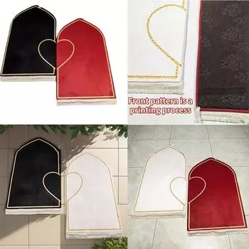 2pcs /Set Thick Printed Flannel Adult Prayer Mat Prayer Mat Living Room Rug Bedroom Rug Couple/ Set Small Rugs for Bedroom 70x110cm