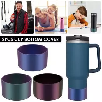 2Pcs Silicone Boots Gradient Matte Luster Cup Bottom Boots for 2.8-2.95in Base Bottle Protective Water Bottle Bottom Sleeve Anti изумрудный