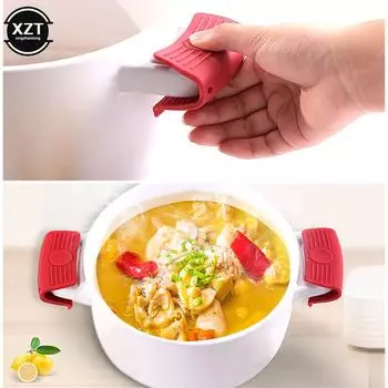 2 шт. Силиконовые перчатки, держатель для ручки, чехол, вспомогательная ручка для сковороды, прихватки, чугунные ручки для сковородок, чехлы для выпечки оранжевый