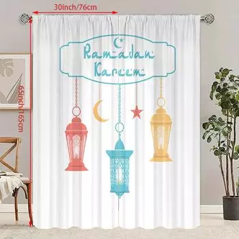 2PCS- Simple Ramadan theme - Printed curtain - Polyester material, suitable for bedroom, living room, study 30Wx65L(76x165CM)x2