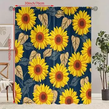 2PCS- Simple sunflower - Printed curtain - Polyester material - suitable for bedroom, living room, study, private space 23Wx59L(60x150CM)x2