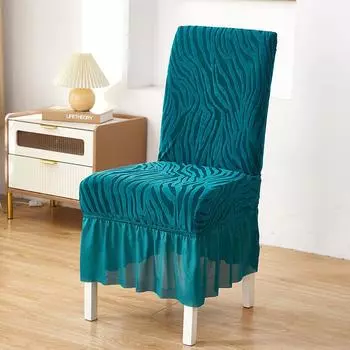 2PCS Skirt Chair Slipcover Elastic Chair Cover Four Seasons Universal Non-slip Chair Cover for Hotel Dining Room Office Banquet House Home Decor 2PCS
