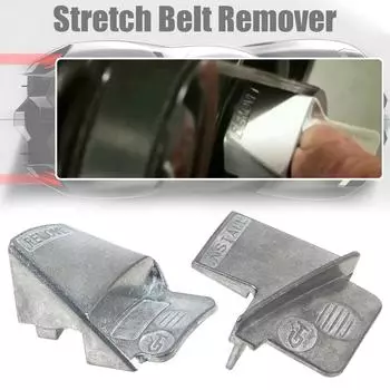 2pcs Stretch Auxiliary Aux Belt Removal Installer Tool Set Automobile Ribbed Drive Belt Remover Installation Aid Car Accessories