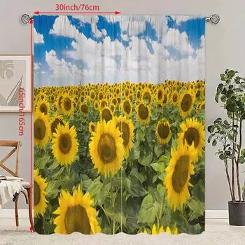2PCS- Sunflower - Printed curtain - Polyester material - suitable for bedrooms, living rooms, study rooms, private Spaces 23Wx59L(60x150CM)x2