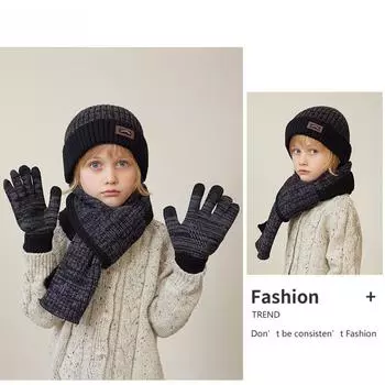 2pcs Toddler Boys Winter Hat Beanie Warm Kids Hat+Scarf Bonnet Cute Pompom Knitted Cap Outdoor Muffler Bucket Hat Baby красный