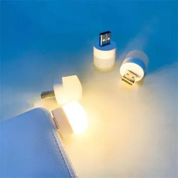 2PCS USB Plug Lamp Mini Mobile Power Charging USB Eye Protection Reading Lights Small Round Light Emergency LED Night Light