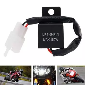 2PIN с клейкой прокладкой для проводов реле мигания мотоцикла светодиодный 12V реле мигания светодиодный указатель поворота супер вспышка мигает