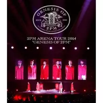 2pm Arena Tour 2014 Генезис 2pm