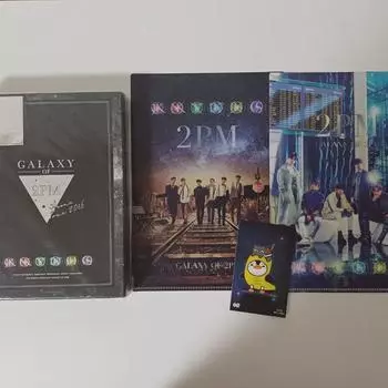 2pm Junho 2016 Galaxy Of 2pm Blu-ray