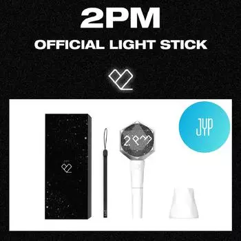 2PM Лайтстик