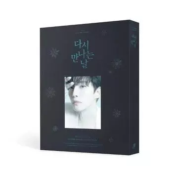 2PM LEE JUNHO Концерт День, когда мы снова встретимся Blu-ray