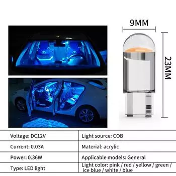 2SETS Car Light Superbright Universal T10 Car Interior Accessories Width Light Durable Cob Car Light Bulb