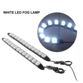 2шт 12В гибкие супер яркие автомобильные светодиодные ленты противотуманные фары дневные ходовые огни B белый
