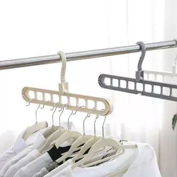 2шт 9 отверстий поддержка вешалка для одежды домашняя сушилка для одежды держатель для хранения бежевый