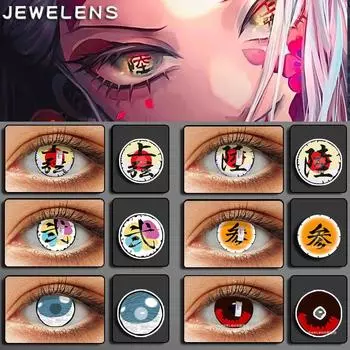 2шт аниме косплей цветные контактные линзы
