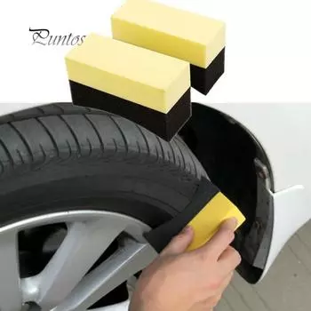 2шт авто колеса автомобиля шиномонтаж воском полировка щетка губка