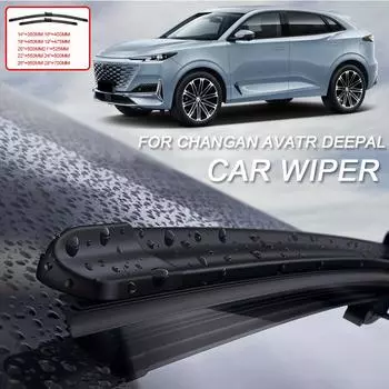 2шт автомобильные щетки стеклоочистителя лобового стекла для AVATR 11 12 DEEPAL L07 S07 CHANGAN CS35 CS55 CS75 HUNTER HUNTER PLUS CS85 CS95