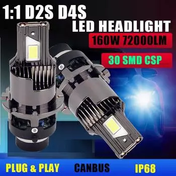 2шт беспроводная светодиодная фара D2S D4S canbus 160 Вт Plug & Play светодиодная фара D2S
