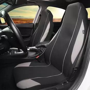 2шт чехлы на передние сиденья автомобиля, чехлы на сиденья автомобиля-ковши, защитные чехлы для сидений автомобиля для сидений Lada Honda Toyota красный/чёрный