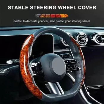 2шт деревянная крышка рулевого колеса без запаха противоскользящая термостойкая универсальная искусственная кожа серый