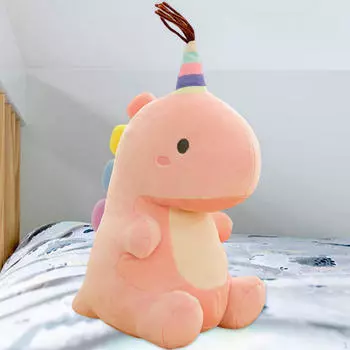 2шт динозавр плюшевые милые мягкие игрушки из мультфильма Pink 23cm