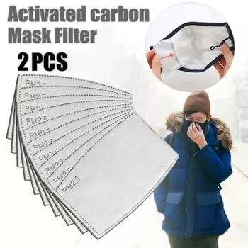2шт фильтрующий элемент маски PM2.5 N95 5слойный фильтр с активированным углем одноразовая маска дыхательная вставка защитная маска фильтр для рта
