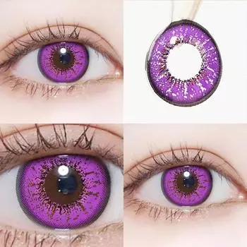 2шт фиолетовые цветные контактные линзы для косплея 0.00/Plano