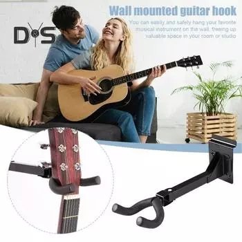 2шт. гитарные крючки для настенного крепления, прочные, выдерживающие нагрузку, простые в установке, регулируемые на 180 градусов гитарные крючки Short
