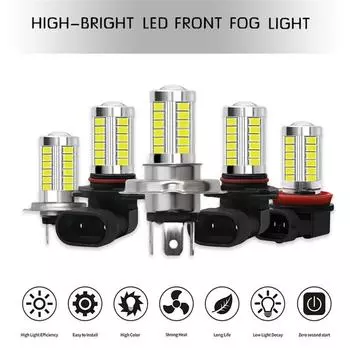 2шт H4 H11 9006 9007 H7 H11 Автомобильные светодиодные лампы 5630 33SMD Лампы дальнего света Светодиодные лампы H8/H11 белый