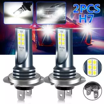 2шт H7 светодиодные автомобильные противотуманные фары суперяркие 6000k