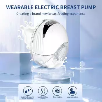 2шт Hands Free молокоотсос носимый электрический молокоотсос легкий со светодиодным дисплеем 4 режима и 12 уровней